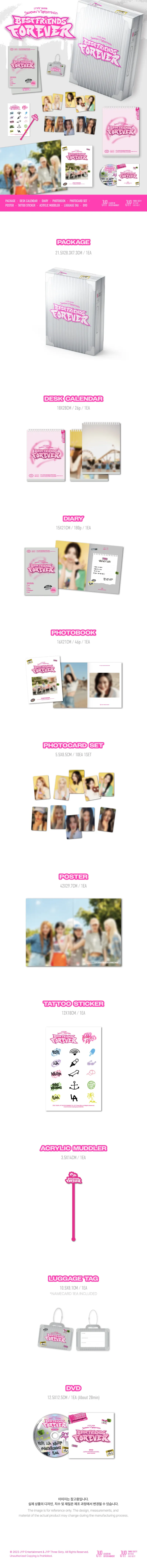ITZY (있지) - ITZY 2024 Season’s Greetings [Best Friends Forever] 상세 이미지 2