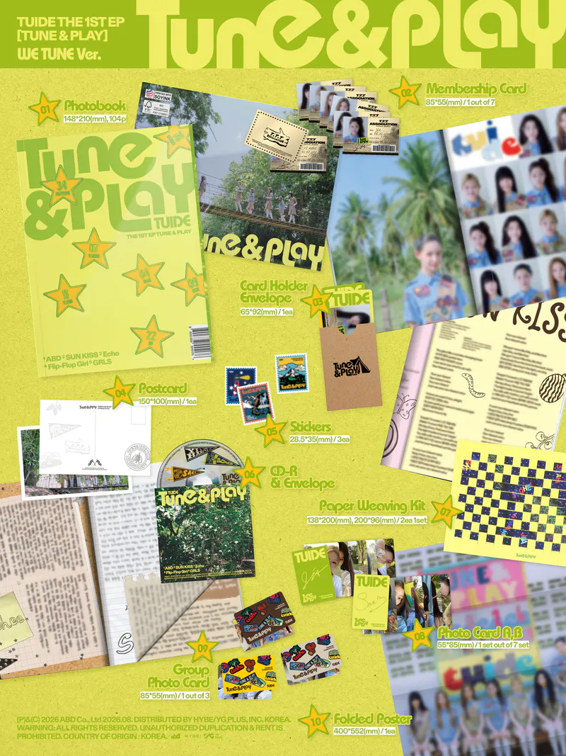 TUIDE(튜이드) - TUIDE The 1st EP [TUNE & PLAY] WE TUIDE (Special Book) ver. 6