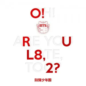 방탄소년단 (BTS) - 미니 1집 [O!RUL8,2? (OH! ARE YOU LATE TOO?)]