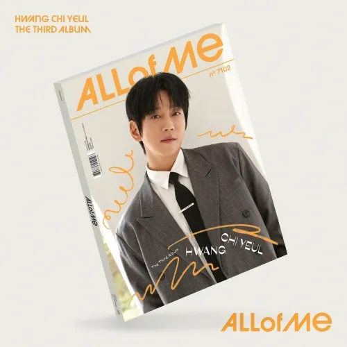 황치열 (HWANG CHI YEUL) - 정규 3집 [ALL OF ME]