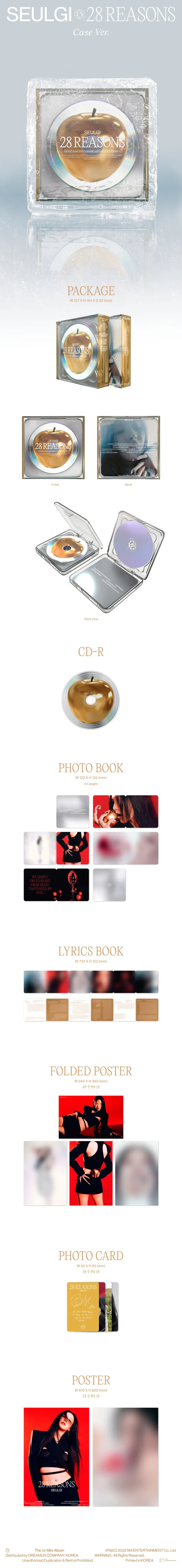 슬기 (SEULGI) - 미니1집 [28 Reasons] (Case Ver.) 2