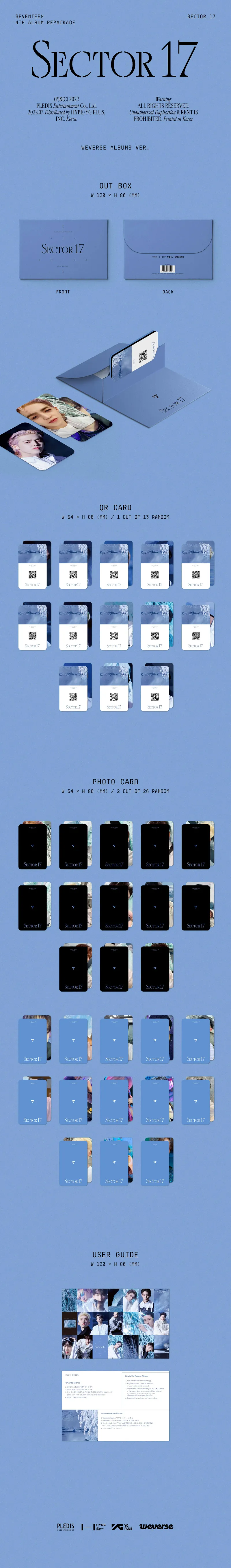 세븐틴 (SEVENTEEN) - 정규 4집 리패키지 [SECTOR 17] (Weverse Albums ver.) 2