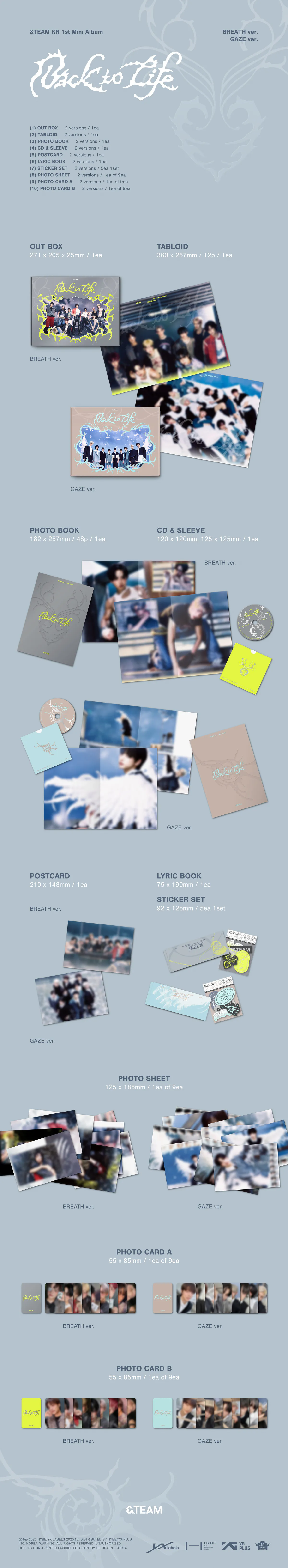 [랜덤] &TEAM (앤팀) - KR 1st Mini Album [Back to Life] (BREATH ver. / GAZE ver.) 상세 이미지 2