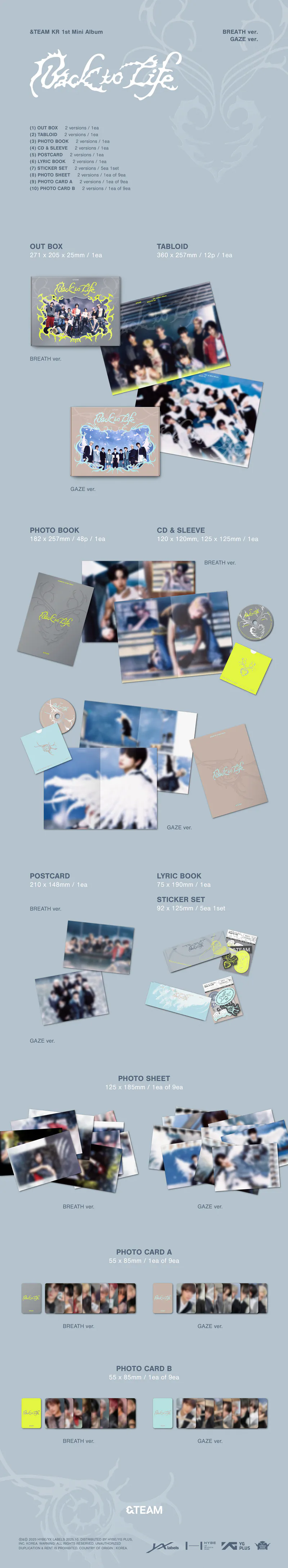 [랜덤] &TEAM (앤팀) - KR 1st Mini Album [Back to Life] (BREATH ver. / GAZE ver.) 2