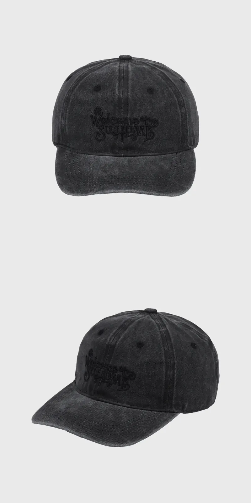 2024 SUHO CONCERT [SU:HOME] MD - BALL CAP 2