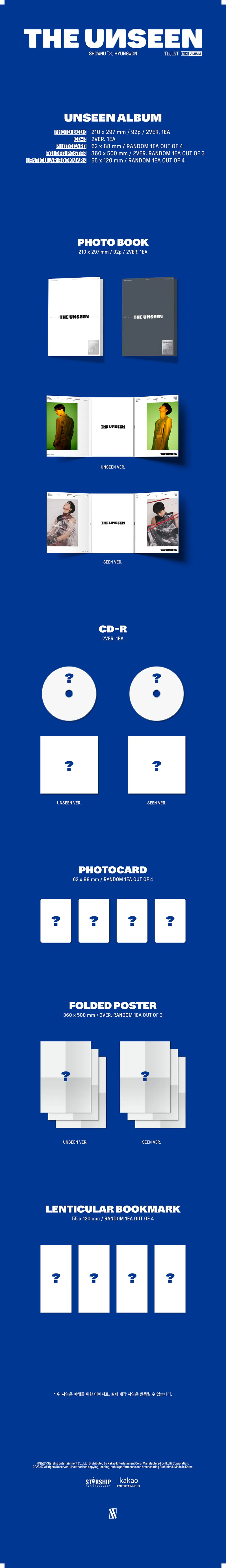 [랜덤] 셔누 X 형원 (SHOWNU X HYUNGWON) - 미니1집 [THE UNSEEN] (UNSEEN ALBUM)(한정반) 2