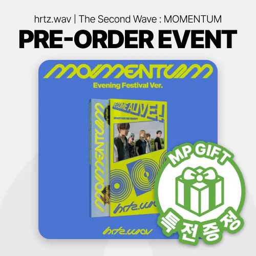 [특전증정] hrtz.wav (하츠웨이브) - 미니 2집 [The Second Wave : MOMENTUM] (Evening Festival Ver.)