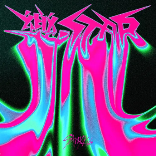 Stray Kids (스트레이 키즈) - 미니 [樂-STAR] (HEADLINER VER.)