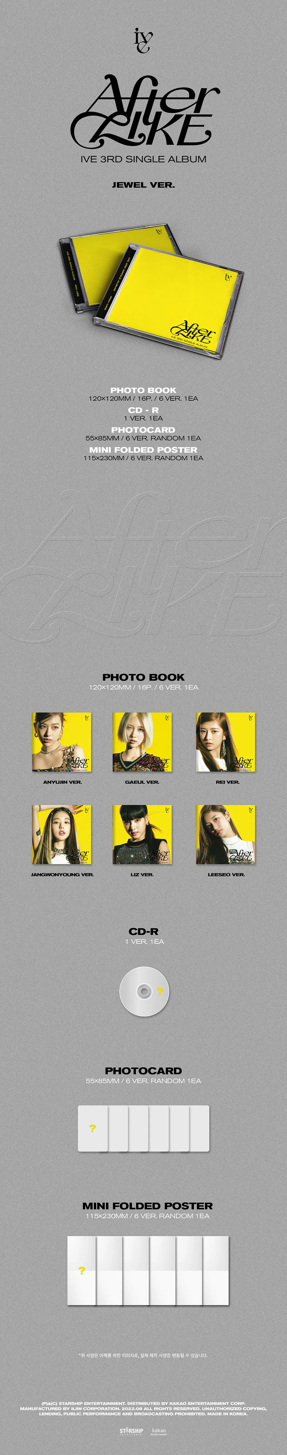 [랜덤] 아이브 (IVE) - 싱글3집 [After Like] (Jewel Ver.) 한정반 상세 이미지 2