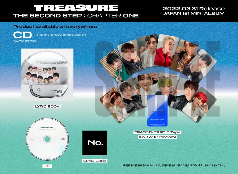TREASURE (트레저) - 일본 미니 1집 [THE SECOND STEP : CHAPTER ONE] (CD Ver.)(JP 수입반) 2