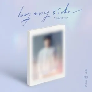 황치열 (Hwang chiyeul) - 미니 4집 [By My Side]