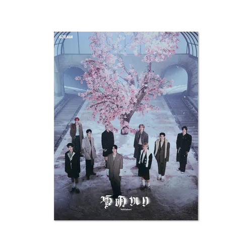 &TEAM (앤팀) - 2nd ALBUM [Yukiakari] LIMITED EDITION