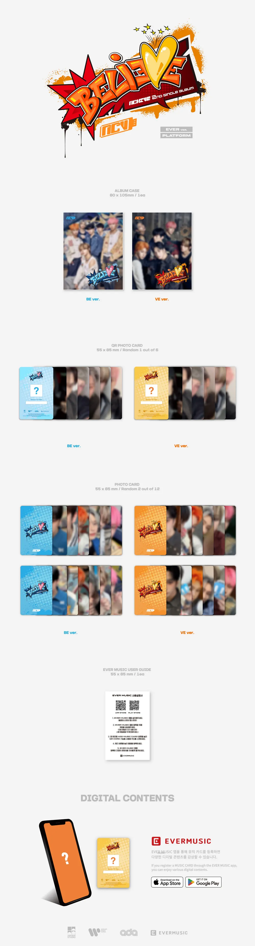 NCHIVE 2nd Single Album [BELIEVE] (Ever Ver.)(BE ver) 상세 이미지 2