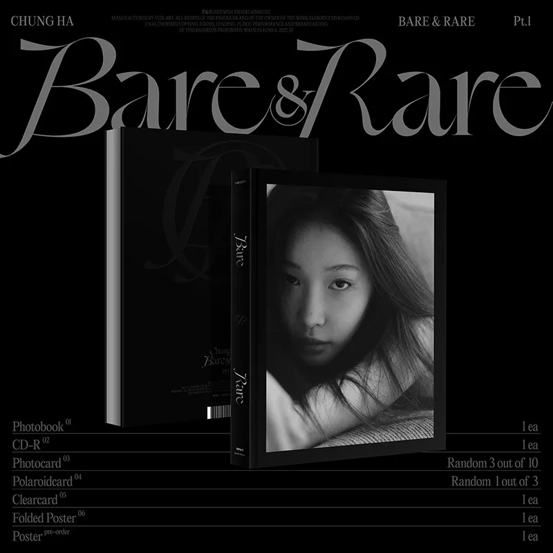 청하 (CHUNG HA) - 정규 2집 [Bare&Rare Pt.1] 2