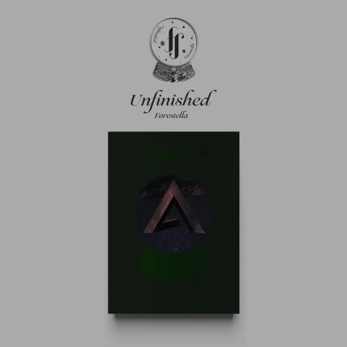 포레스텔라 (Forestella) - [Unfinished]