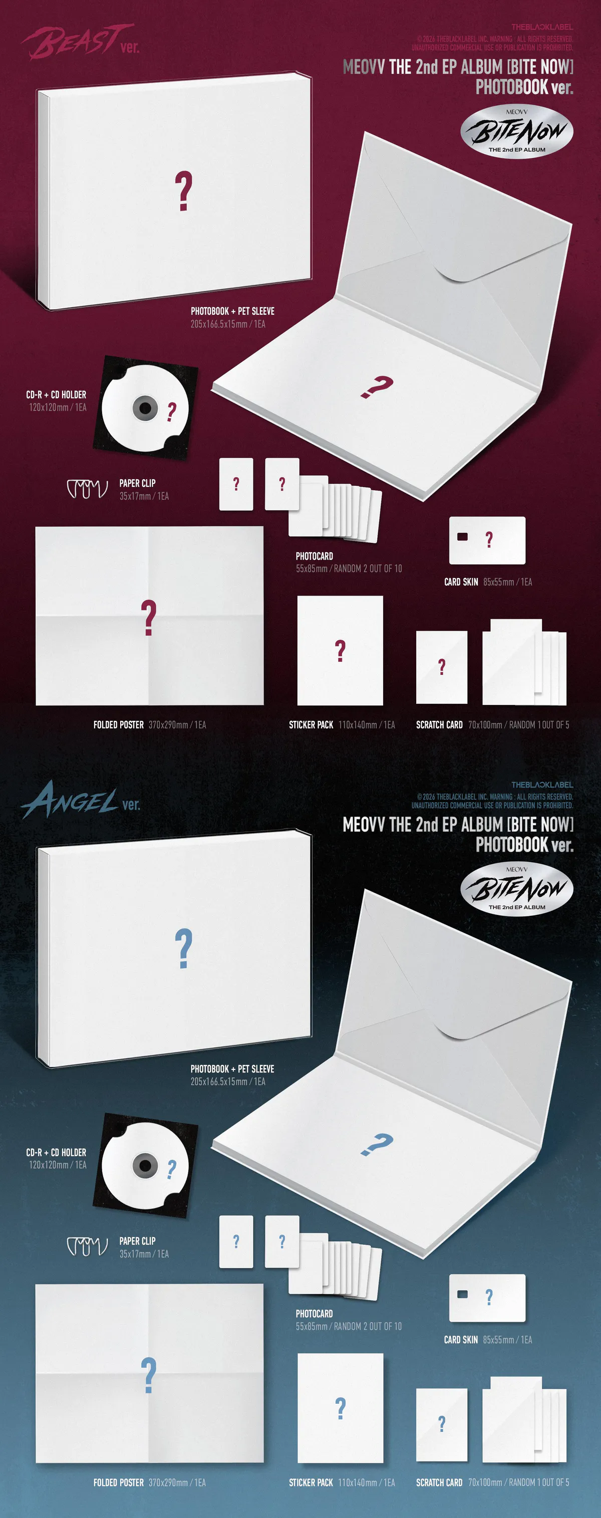 [랜덤] MEOVV(미야오) - THE 2nd EP ALBUM [BITE NOW] PHOTOBOOK ver. 상세 이미지 2