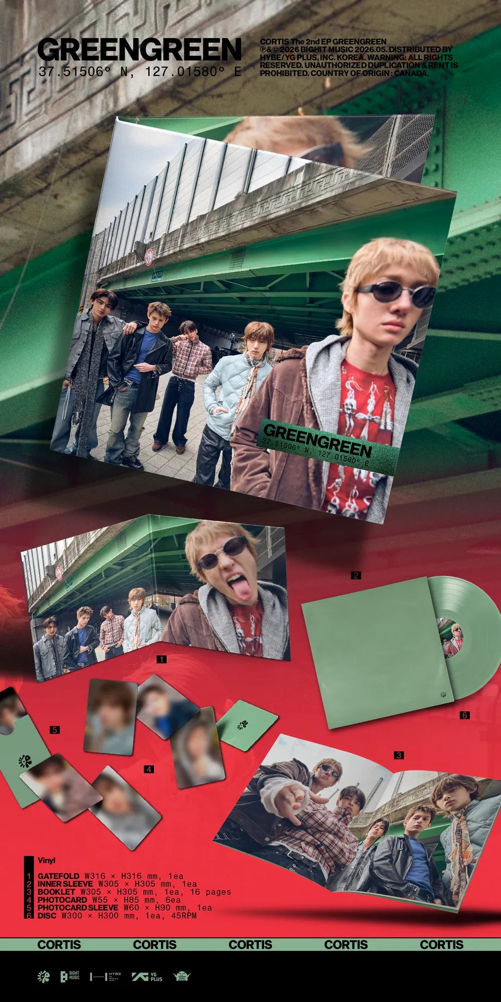 코르티스 (CORTIS) - The 2nd EP [GREENGREEN] (Vinyl) 상세 이미지 2