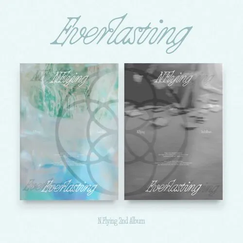 [랜덤] 엔플라잉 (N.Flying) - 정규 2집 [Everlasting] (Ever ver. / Last ver.)