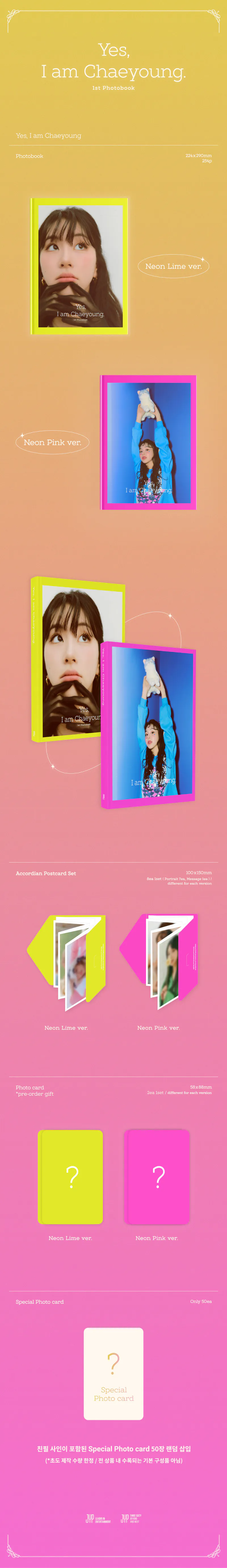 TWICE(트와이스) 채영 - TWICE 채영 1st PHOTOBOOK [Yes, I am Chaeyoung.] (Neon Lime Ver.) 2