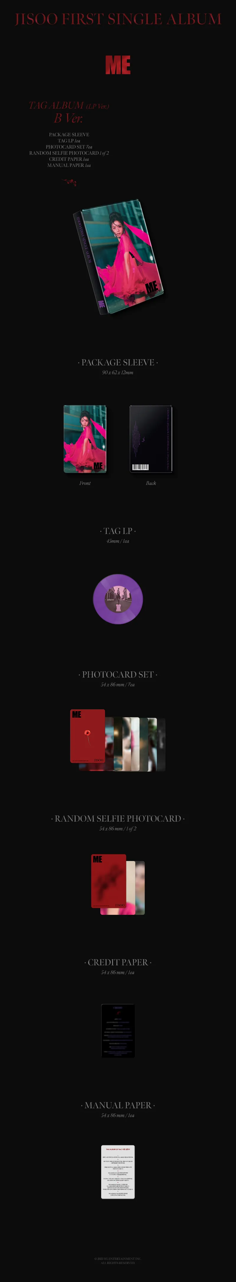 [랜덤] JISOO (지수) - 싱글 1집 [ME] YG TAG ALBUM (LP Ver.) 상세 이미지 3