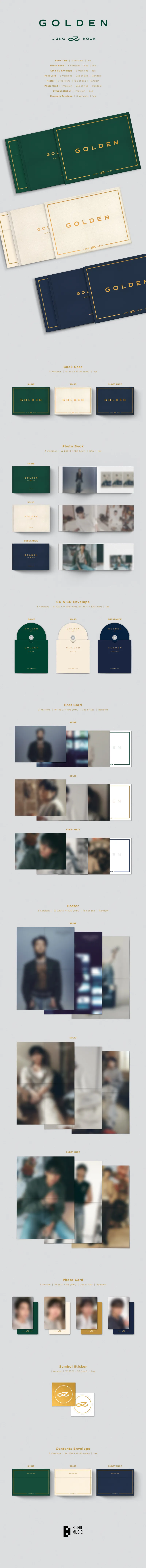 [랜덤] 정국 (JungKook) - [GOLDEN] 2