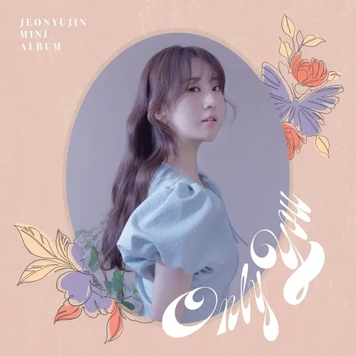 전유진 - 미니 [Only You]
