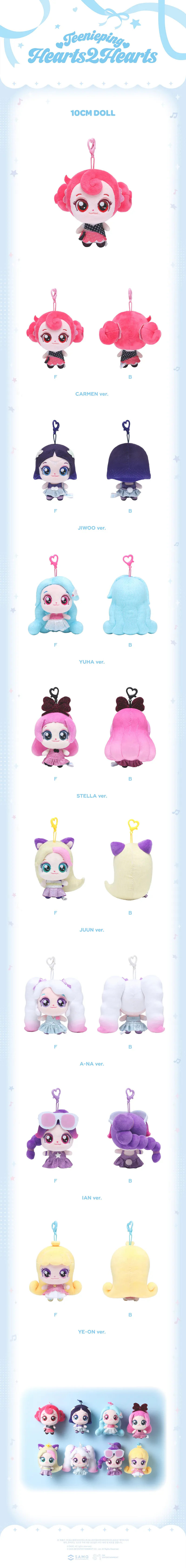 [멤버선택] 캐치티니핑 X 하츠투하츠 콜라보 MD - 10CM DOLL 2