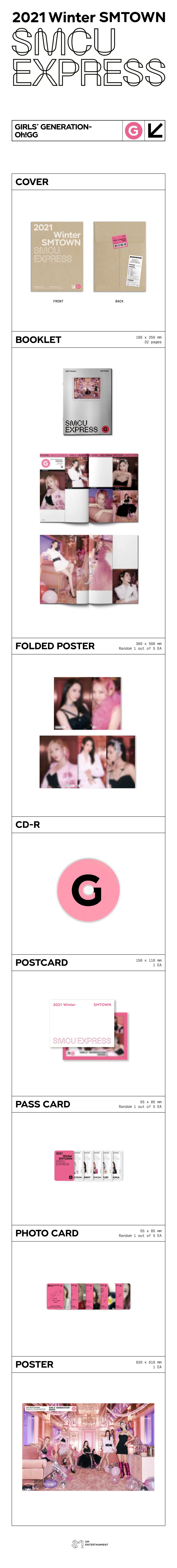 GIRLS' GENERATION-Oh!GG (소녀시대-오!지지) - 2021 Winter SMTOWN : SMCU EXPRESS (GIRLS' GENERATION-Oh!GG) 상세 이미지 2
