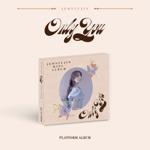 전유진 - 미니 [Only You] (PLATFORM ver.)