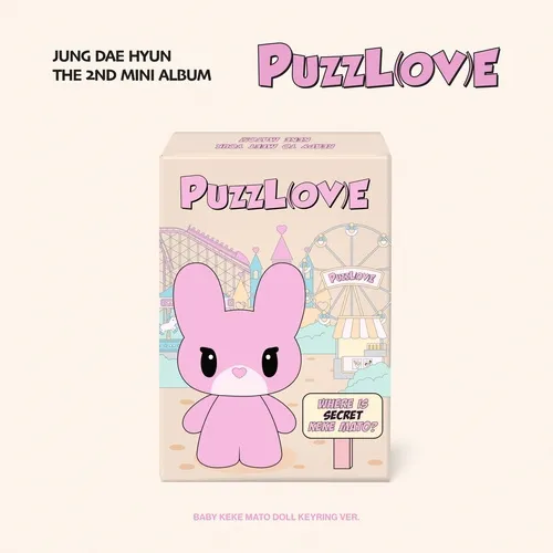 정대현 - [PUZZL(OV)E] (BABY KEKE MATO DOLL KEYRING VER.)