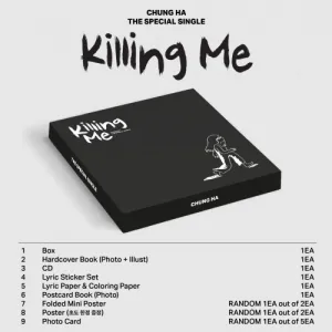 청하 (CHUNG HA) - 스페셜 싱글 [Killing Me]