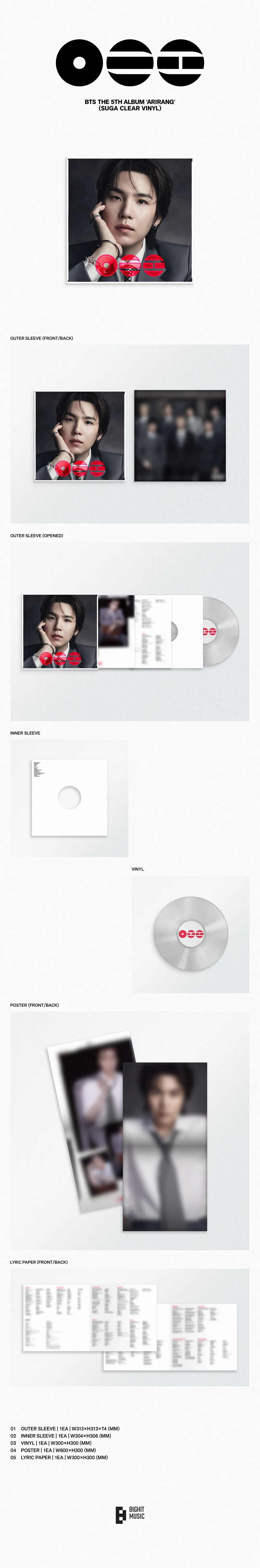 [세트] 방탄소년단(BTS) - ARIRANG (Standard Vinyl) 상세 이미지 5