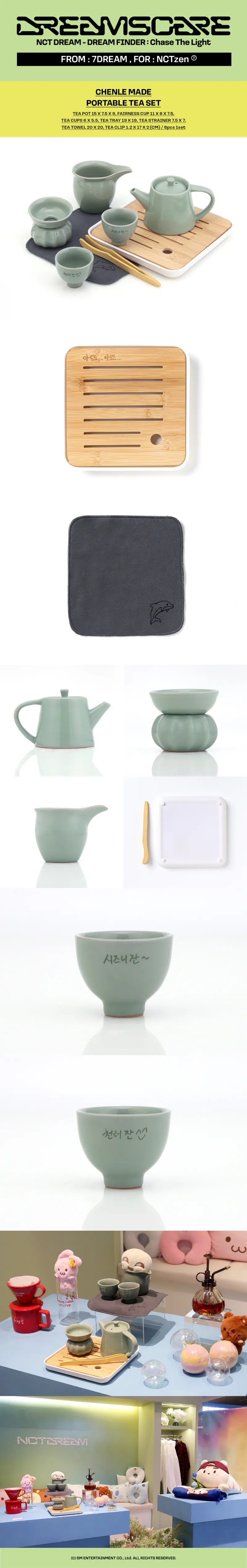 NCT DREAM 'DREAM FINDER : Chase The Light' 2nd MD - [CHENLE MADE] PORTABLE TEA SET 2