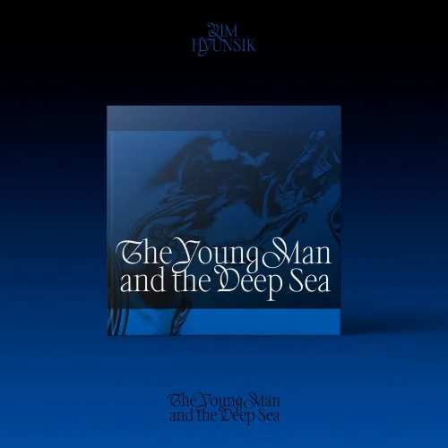 임현식 - 미니 2집 [The Young Man and the Deep Sea]