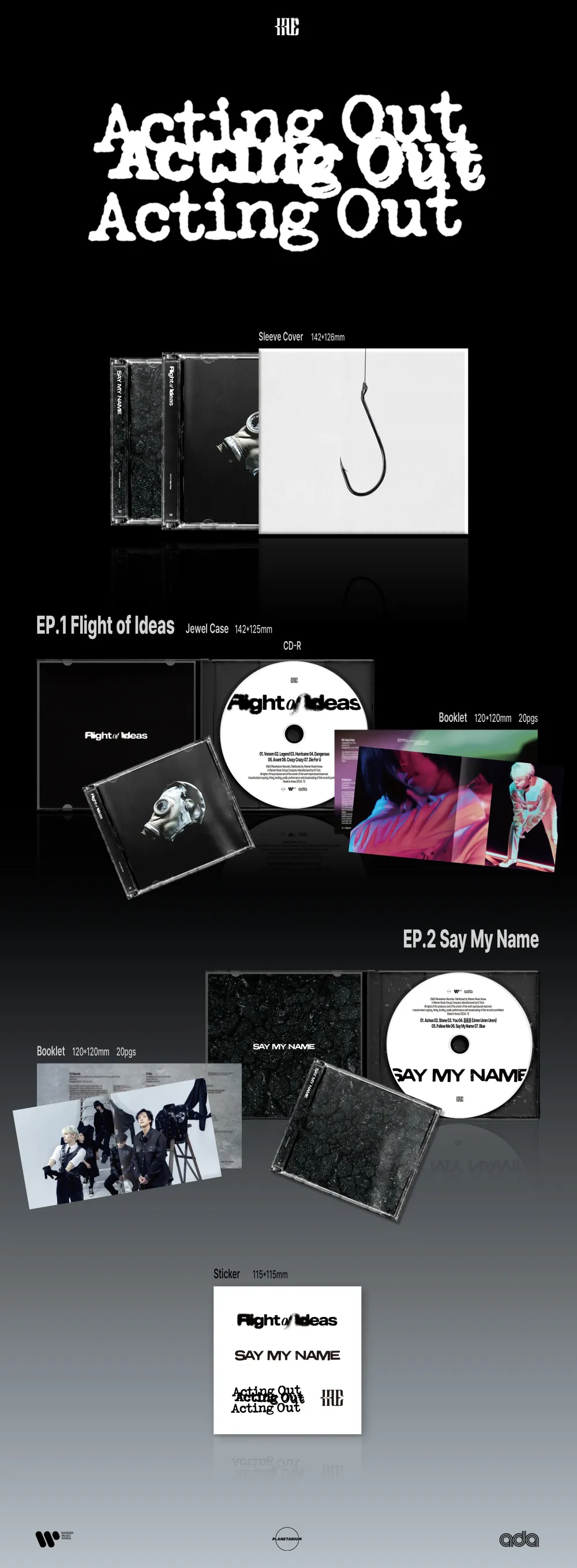 KAVE - [Acting Out] EP (Flight of Ideas + Say My Name) 상세 이미지 2