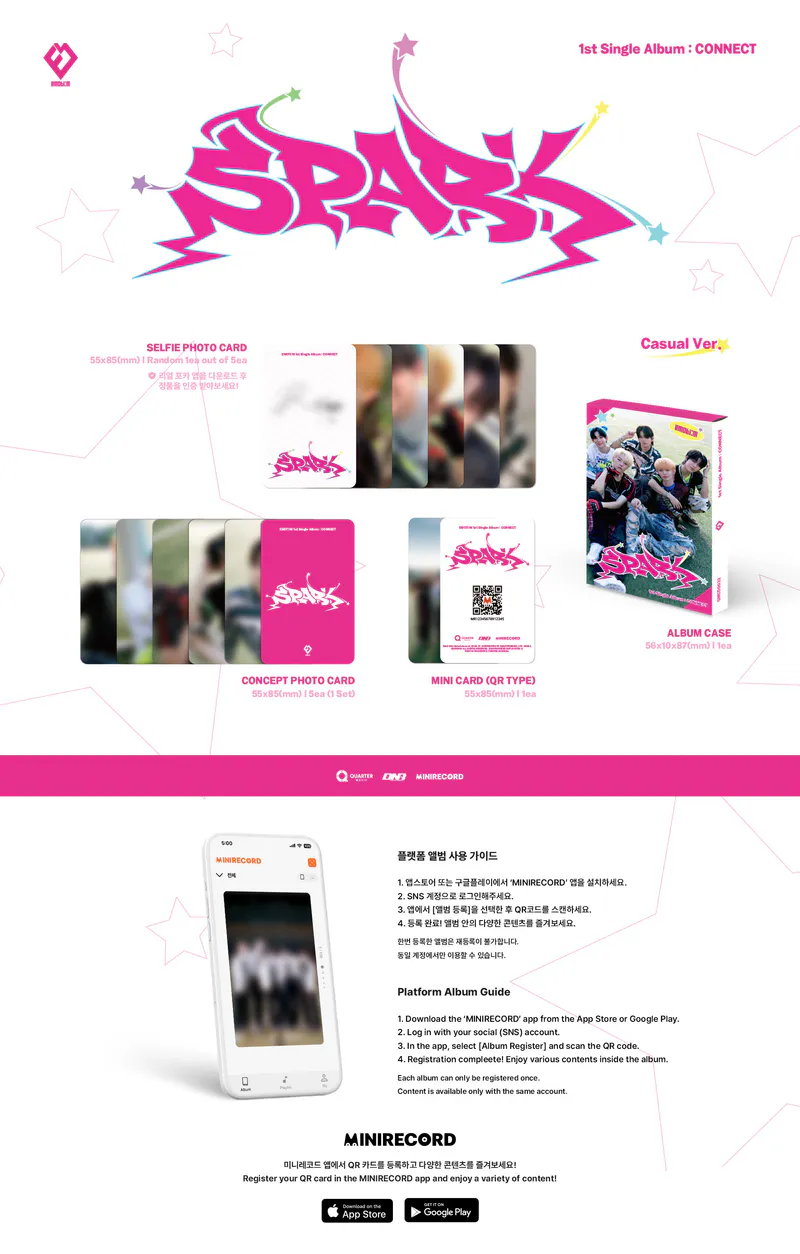 EMOTI:M(이모티엠) - 1st Single album : CONNECT Casual Ver. 2