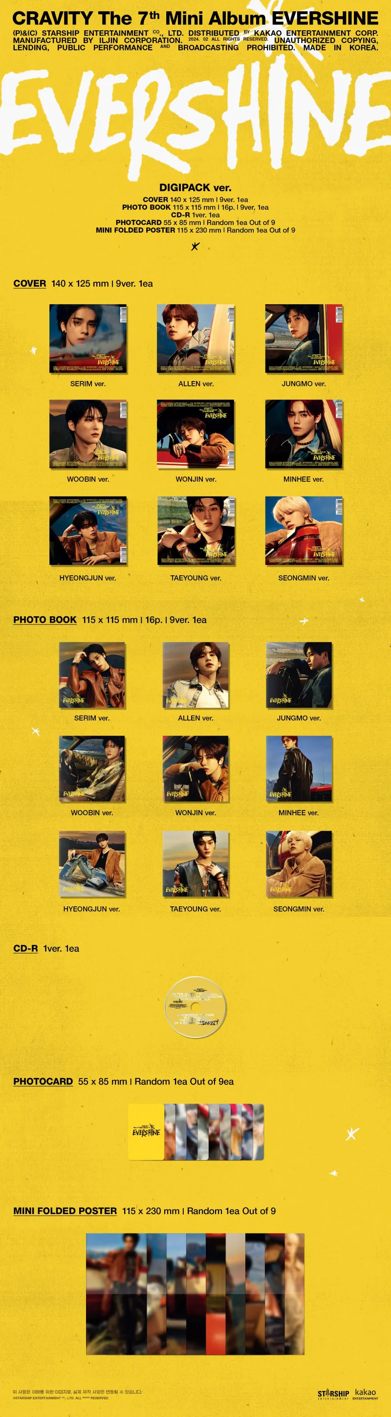 [랜덤] CRAVITY (크래비티) - 미니 7집 [EVERSHINE] (DIGIPACK ver. ) 2