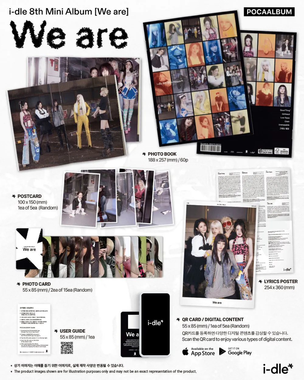 i-dle (아이들) - 미니 8집 [We are] POCAALBUM (Photobook Ver.) 상세 이미지 2
