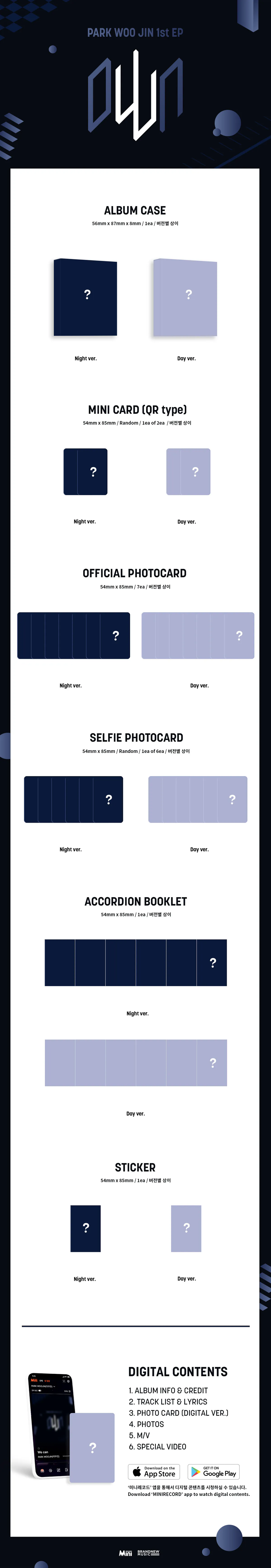 [랜덤] 박우진 (AB6IX) - 1st EP [oWn] (Platform ver.) (2종 중 1종 랜덤) 상세 이미지 2