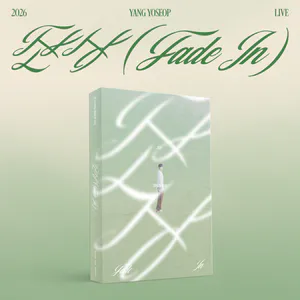 양요섭 - 2026 YANG YOSEOP LIVE <잔상 (FADE IN)>