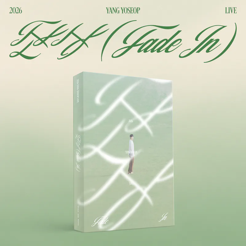 양요섭 - 2026 YANG YOSEOP LIVE <잔상 (FADE IN)>