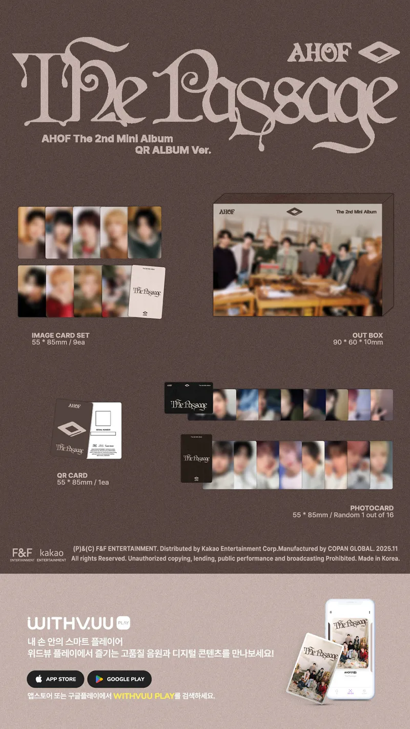 AHOF(아홉) - 미니 2집 [The Passage] (QR ALBUM Ver.) 2