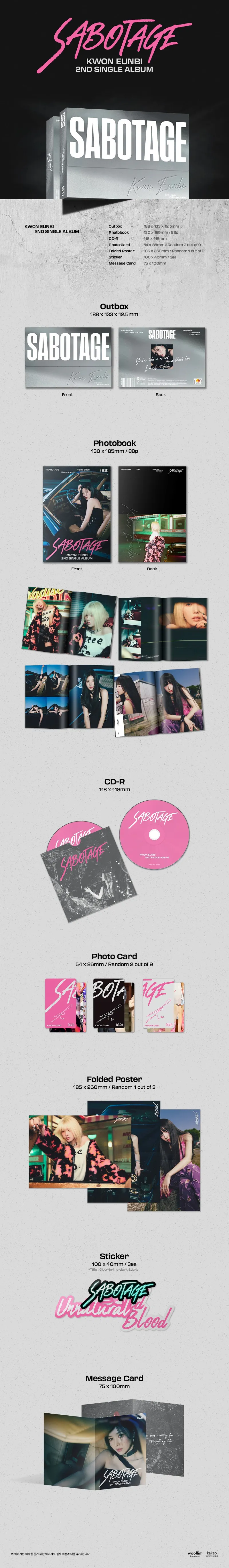 권은비 (KWON EUN BI) - 싱글 2집 [SABOTAGE] 상세 이미지 2