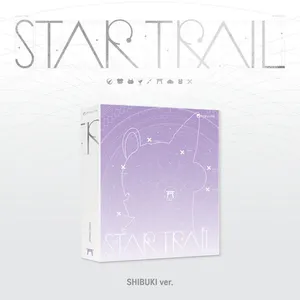 STELLIVE - 1st Album [ STAR TRAIL ] (Shibuki Ver.)