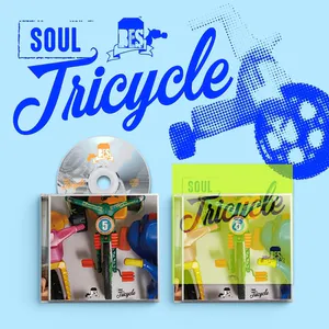 브라운 아이드 소울(Brown Eyed Soul) - [Soul Tricycle]