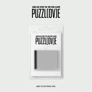 정대현 - [PUZZL(OV)E] (MINI CD KEYRING VER.)
