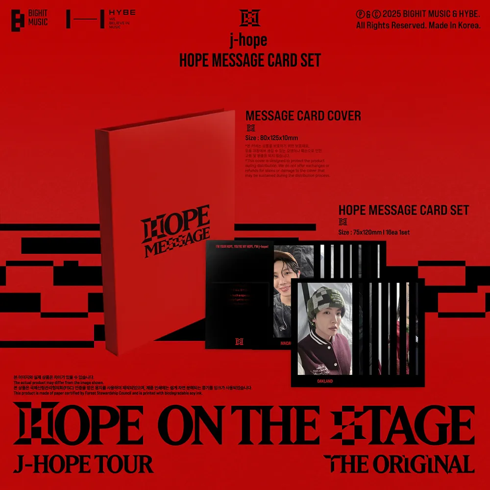 제이홉 (j-hope) - j-hope HOPE MESSAGE CARD SET 상세 이미지 2