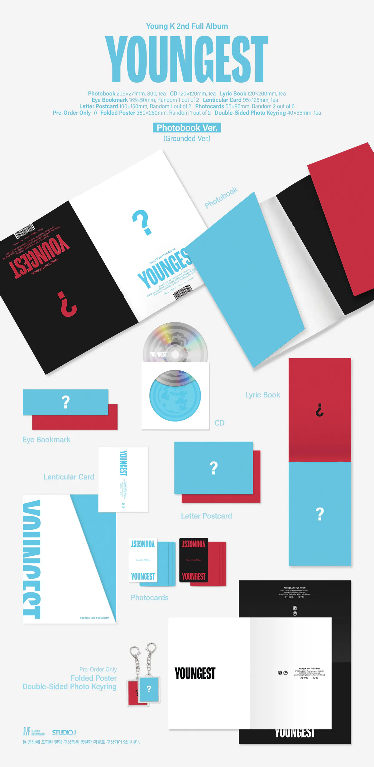 Young K (DAY6) - YOUNGEST (Wallet & Keyring ver.) 상세 이미지 6