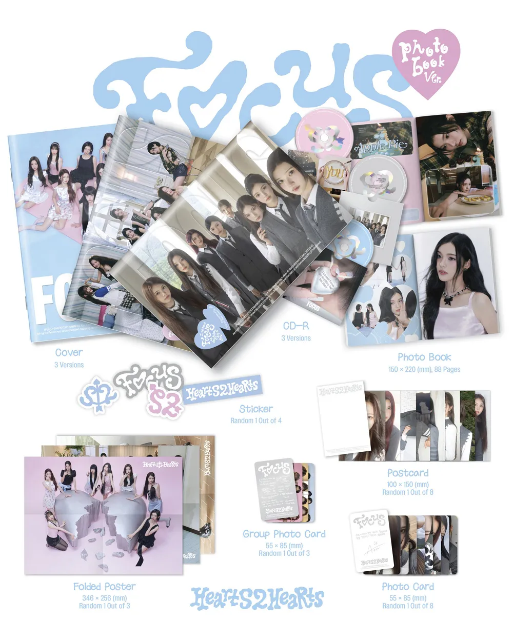 [랜덤] 하츠투하츠 (Hearts2Hearts) - 미니 1집 [FOCUS] (Photobook Ver.) 상세 이미지 2
