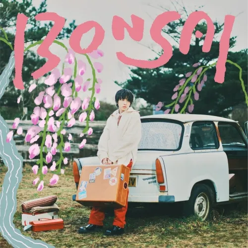 imase (이마세) -  정규 1집 [BONSAI] (CD+Blu-ray)